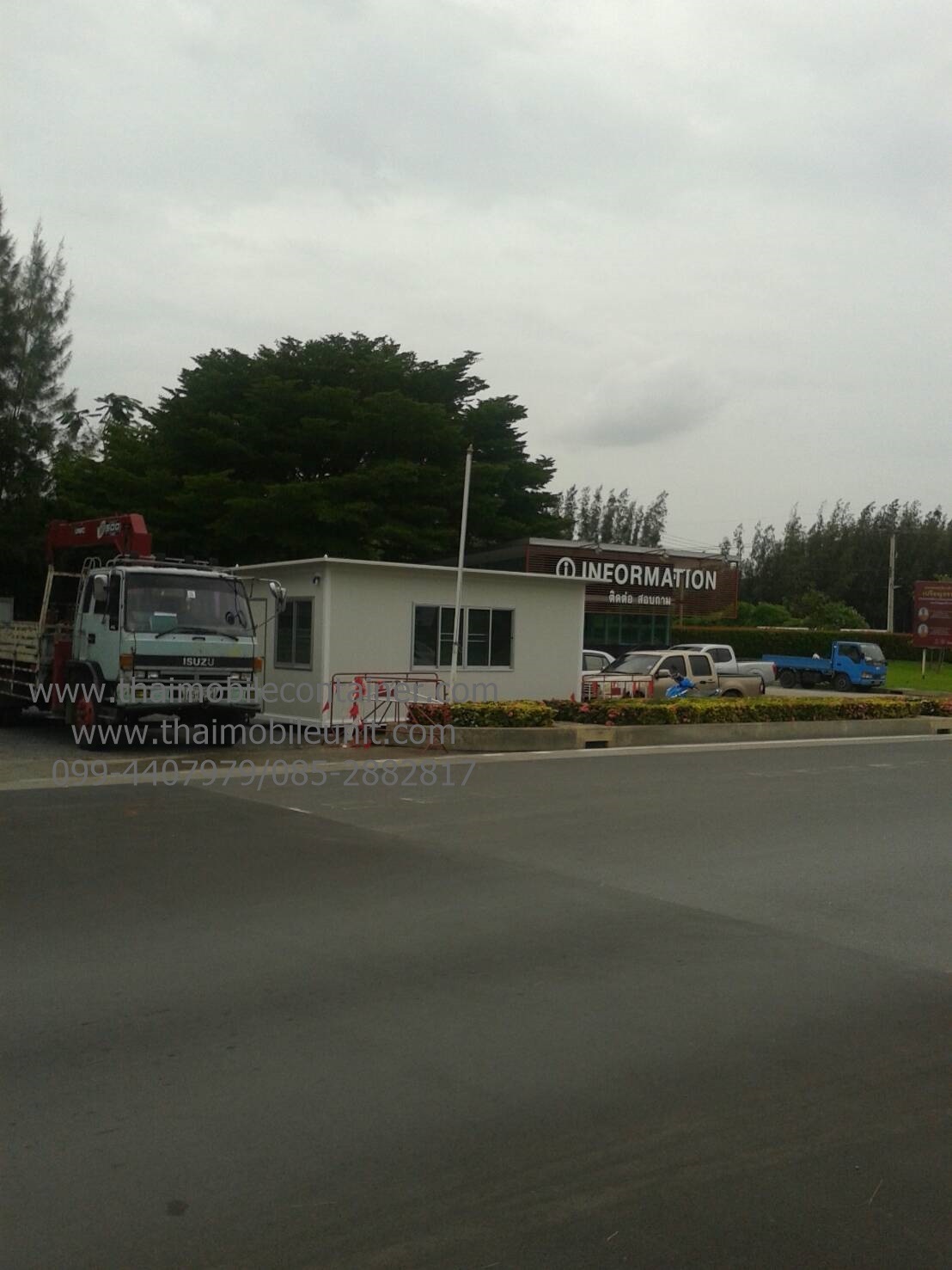 ตู้ห้องรับรอง ISOWALL