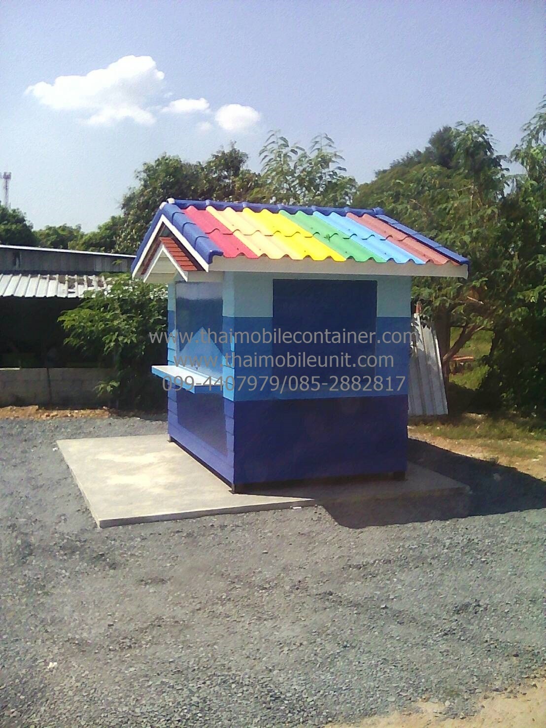 ตู้ร้านค้าสำเร็จรูป