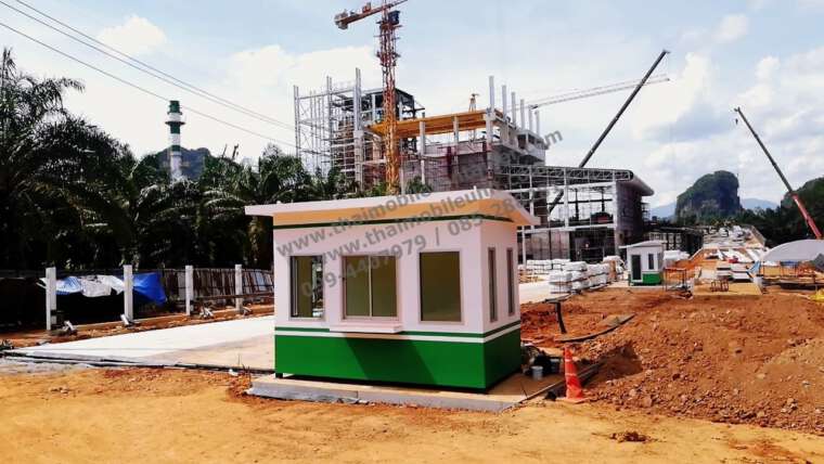 ตู้ป้อมยาม (ไฟเบอร์ซีเมนต์)