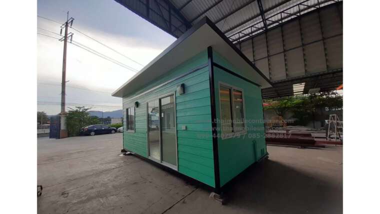 บ้านพักสำเร็จรูป