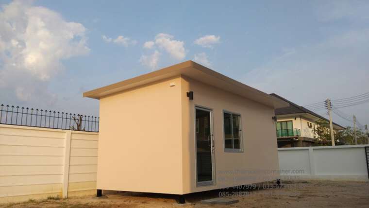 บ้านสำเร็จรูป