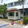 ป้อมยามมีห้องน้ำภายใน