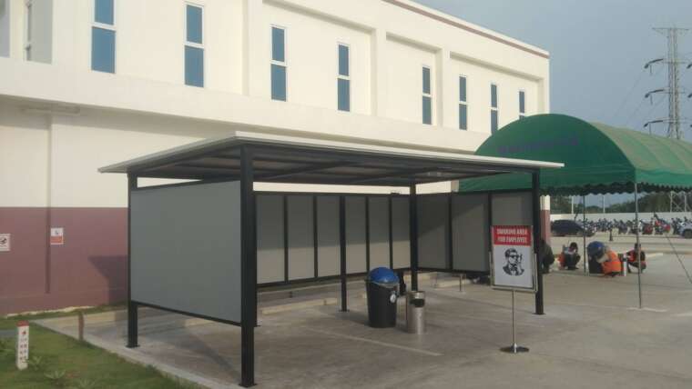 ที่สูบบุหรี่สำเร็จรูป