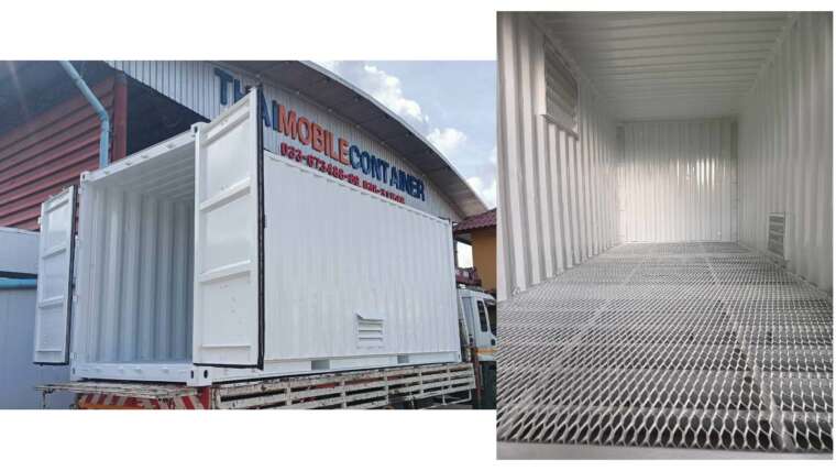 ตู้เก็บสารเคมี