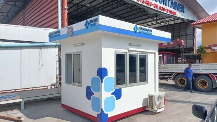 ตู้ป้อมตำรวจ