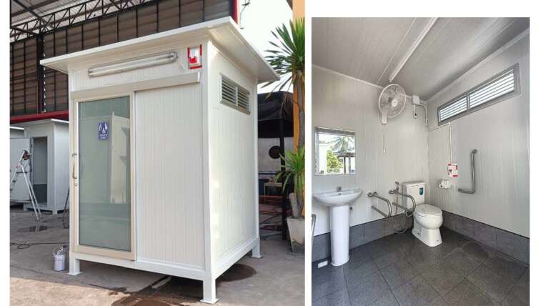 ตู้ห้องน้ำคนพิการ
