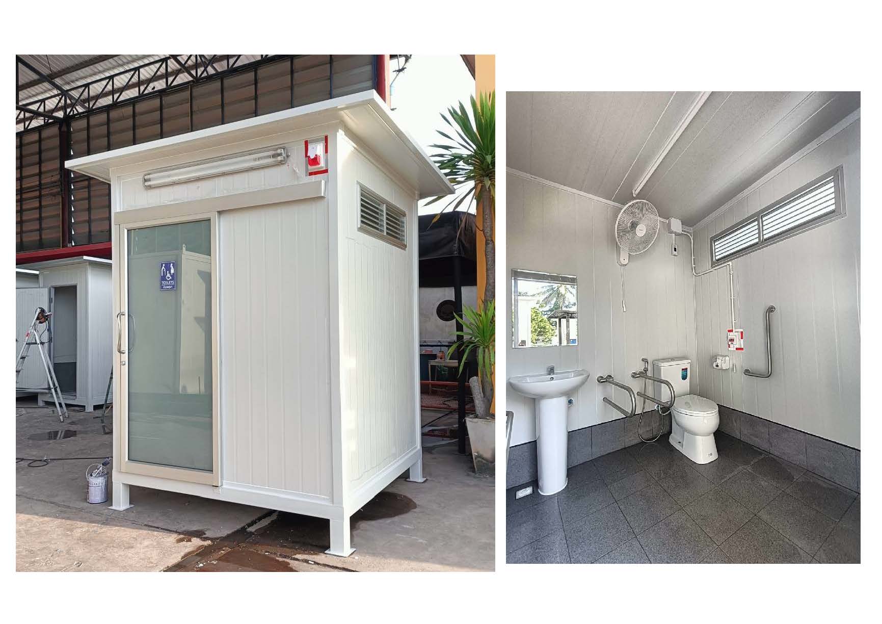 ตู้ห้องน้ำคนพิการ