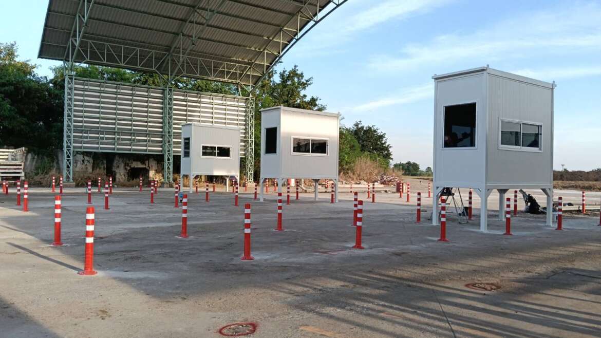 ตู้ผ่านจุดเข้าออก