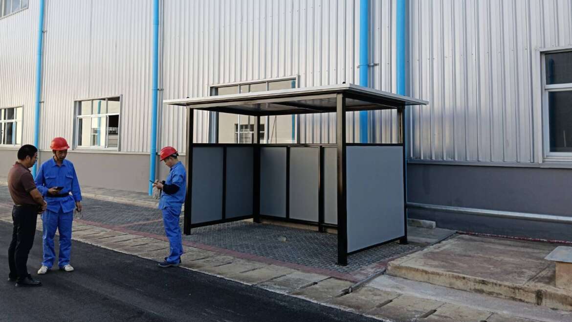 จุดสูบบุหรี่