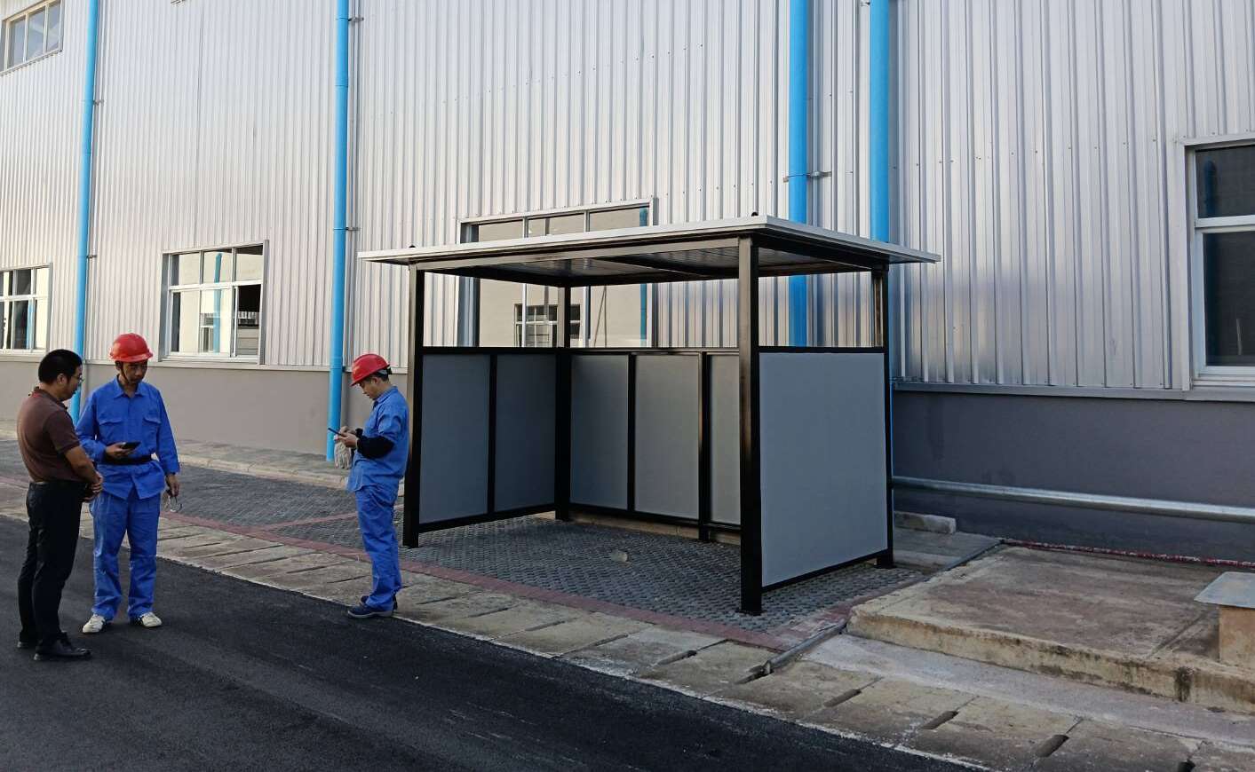 จุดสูบบุหรี่