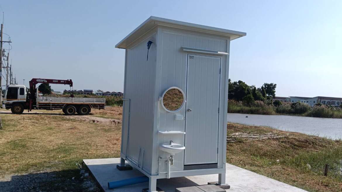 ตู้ห้องน้ำเดี่ยว