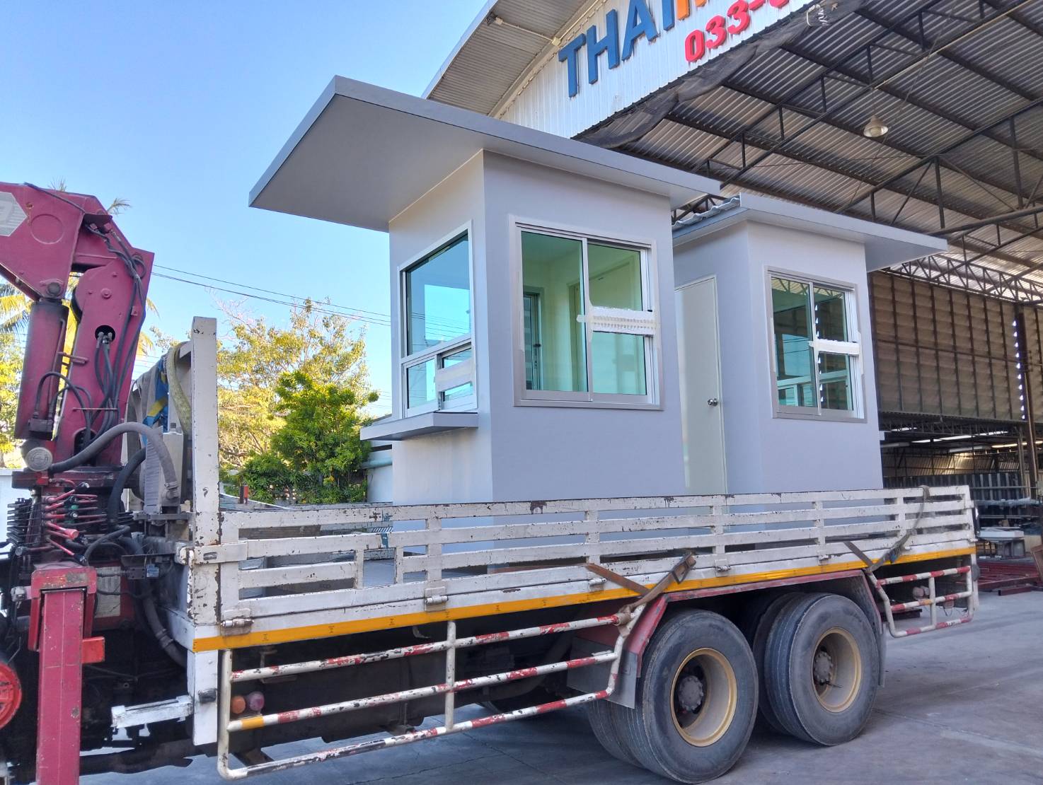 ตู้ป้อมยาม