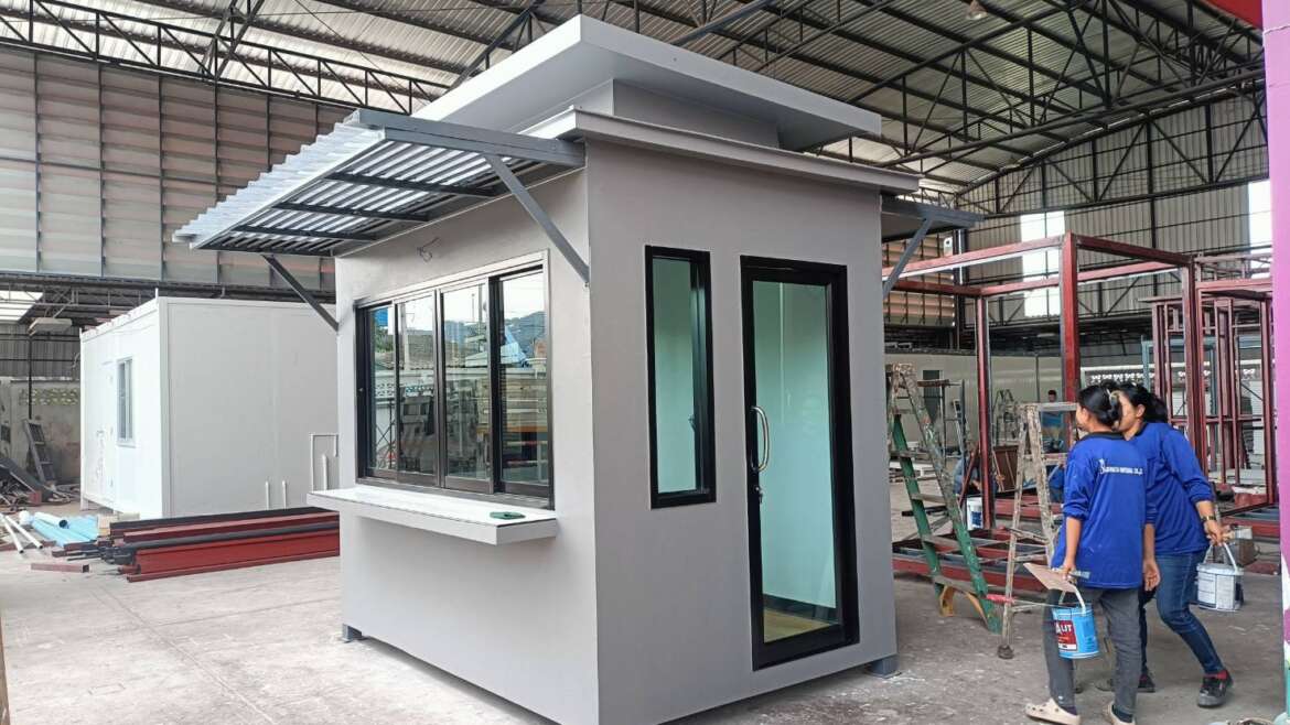 ที่สูบบุหรี่