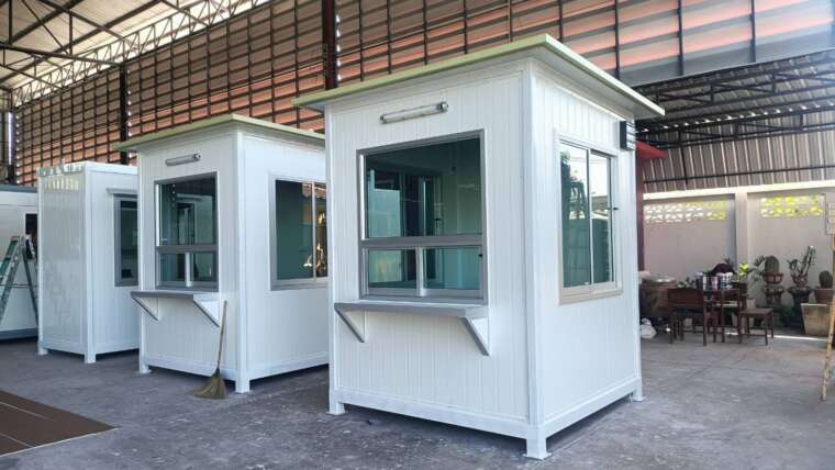 ตู้ป้อมยามไอโซวอล